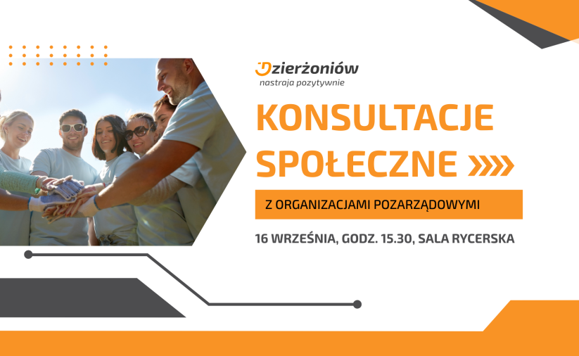 grafika z grupą ludzi uśmiechniętych i łączących ręce w uścisku napis konsultacje społeczne z organizacjami pozarządowymi, logo Dzierżoniowa