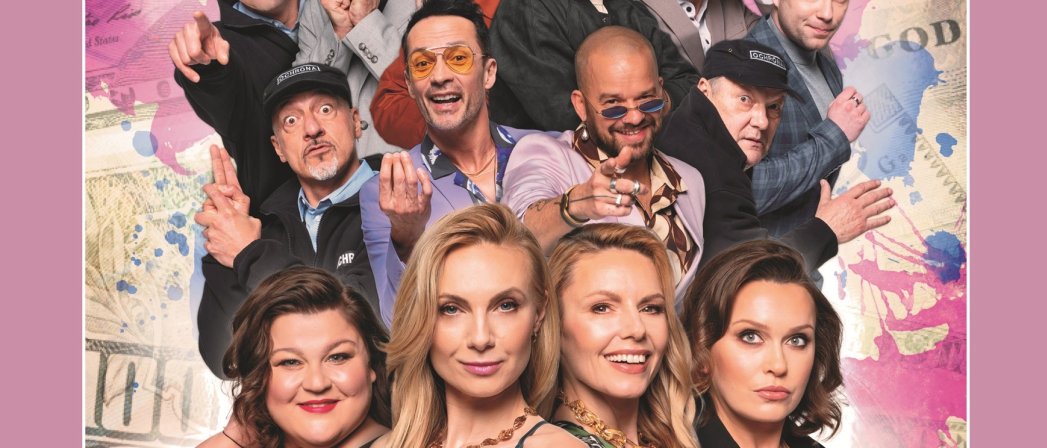 Twarze aktorów występujących w spektaklu